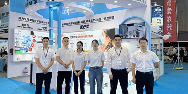 联达奇精密雾化片 —— 破解医疗雾化三大行业痛点，重塑医用雾化器核心竞争力